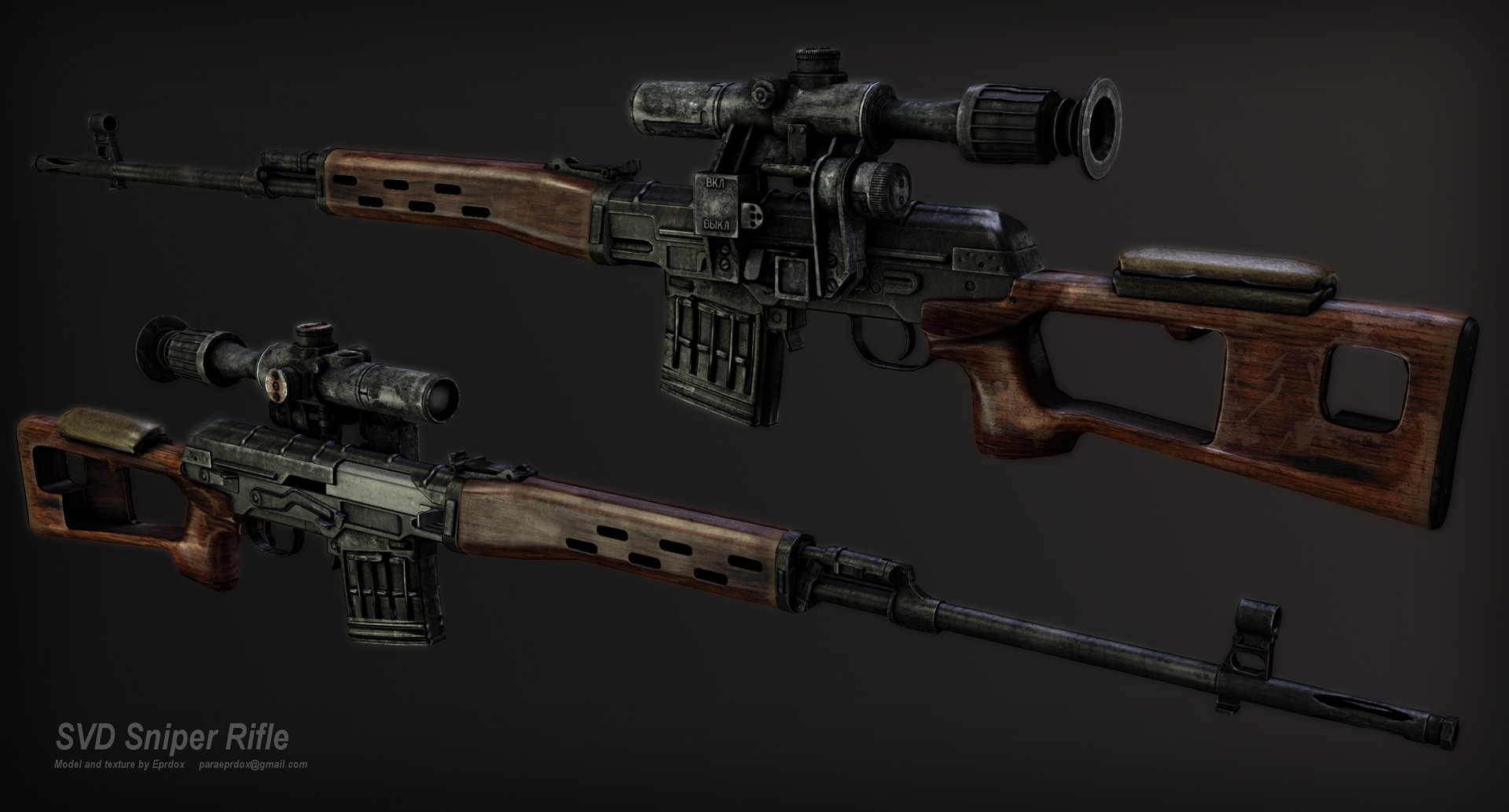 SVD sniper rifle