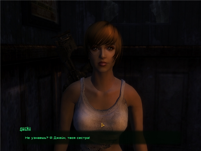 Companion Jane
