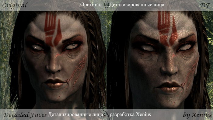 Детализированные лица