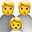 Посетители